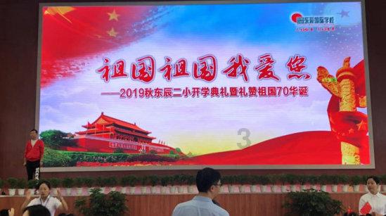 大白猫逃脱
