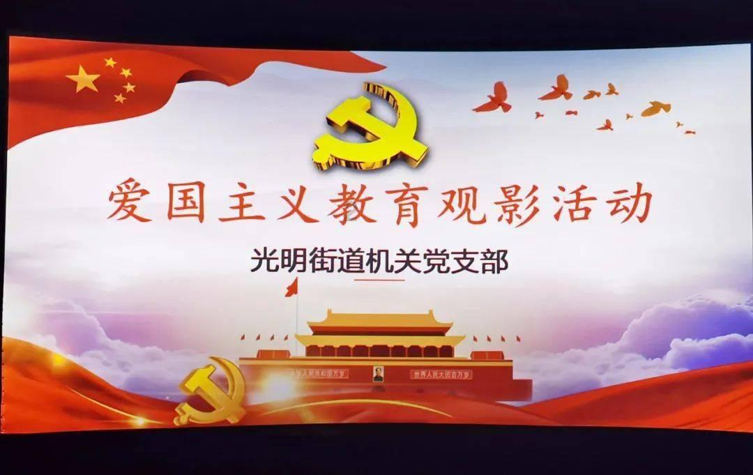 美图秀秀下载2023最新版