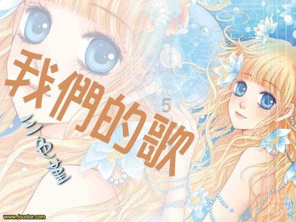 腰部按摩器有危险吗安全吗?五大隐患副作用需谨慎!