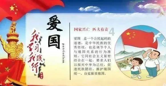 沪江开心词场