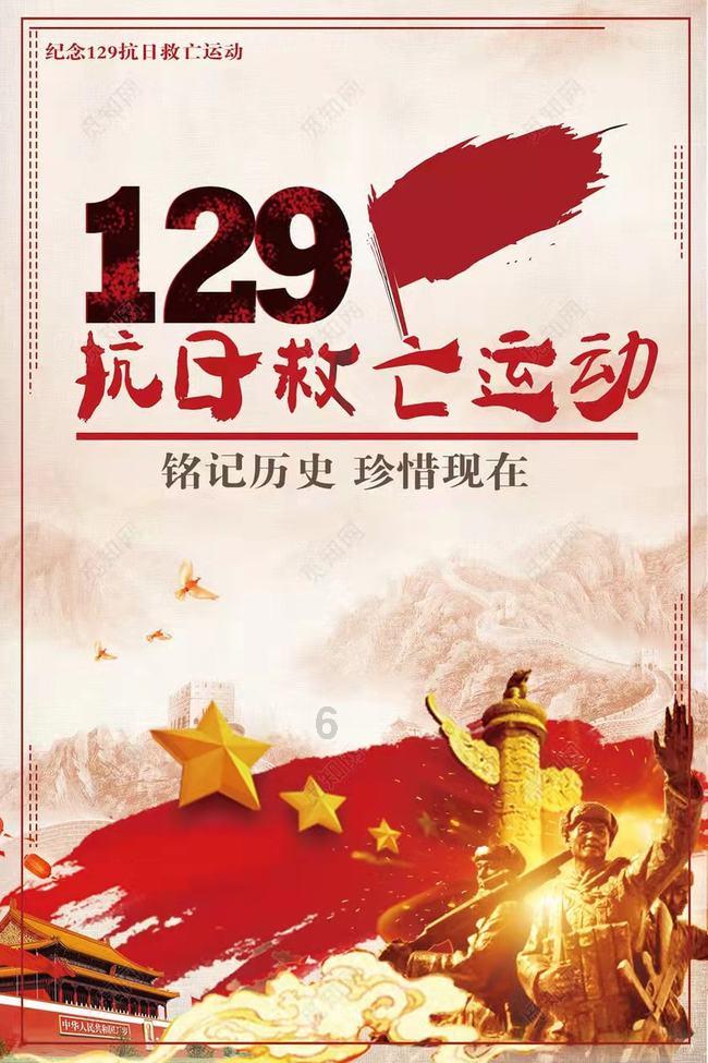 美图秀秀下载2023最新版