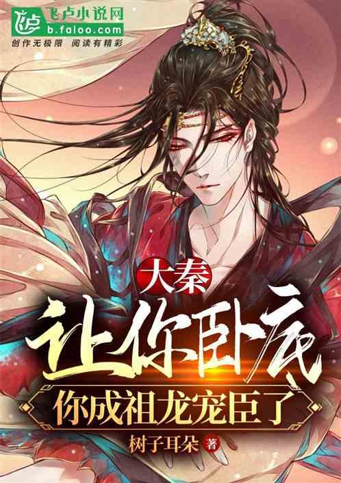 88影视