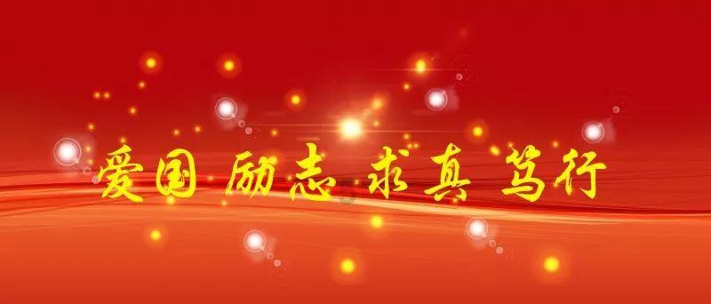 坐上最美的雪国列车!去往童话中的本州岛最北之境