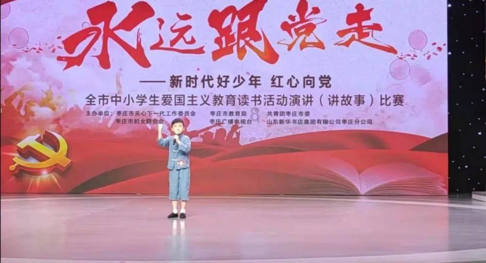 逃离马儿森林