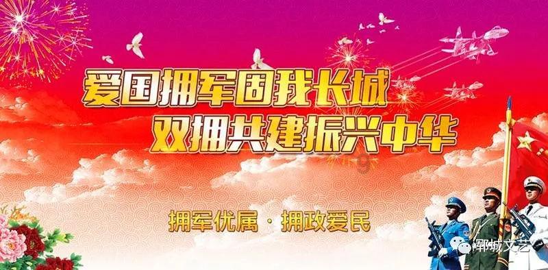 常熟高新区召开2023年度落实党风廉政建设责任制暨领导干部述责述廉述法报告会