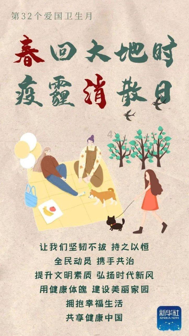 《一念关山》:诗诗的无可替代,你感受到了吗?