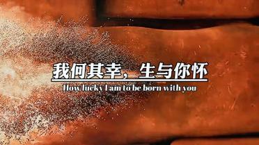 召唤神龙万宁版祖龙