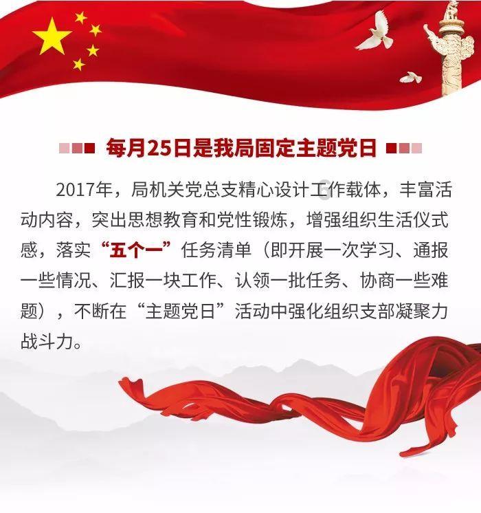 幸福人生附加两全交了四年可以退保吗？游戏画面
