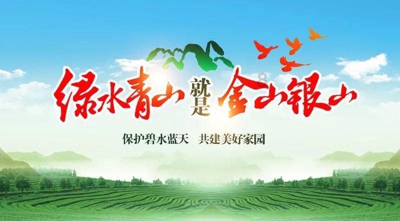 逃离花园电机室