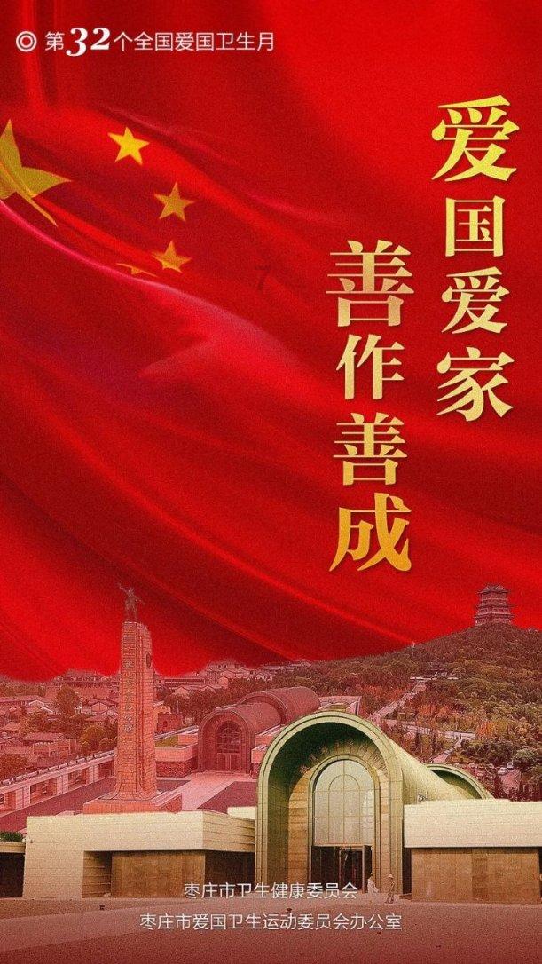 冰火人魔法森林大冒险2