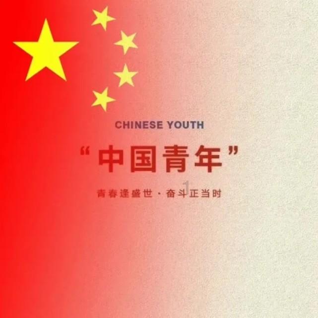 短视频丨个人公益捐赠如何在税费上享受优惠政策？快来看看吧~