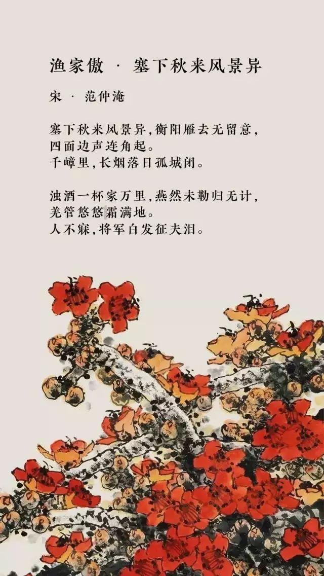 长生劫
