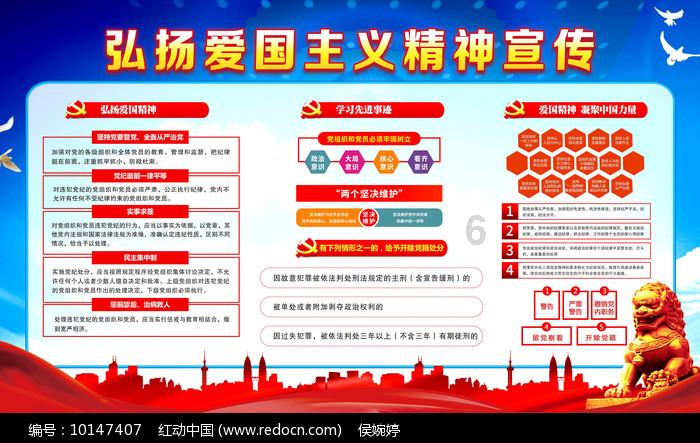 普莱柯:已累计回购144.92万股,耗资2541万元