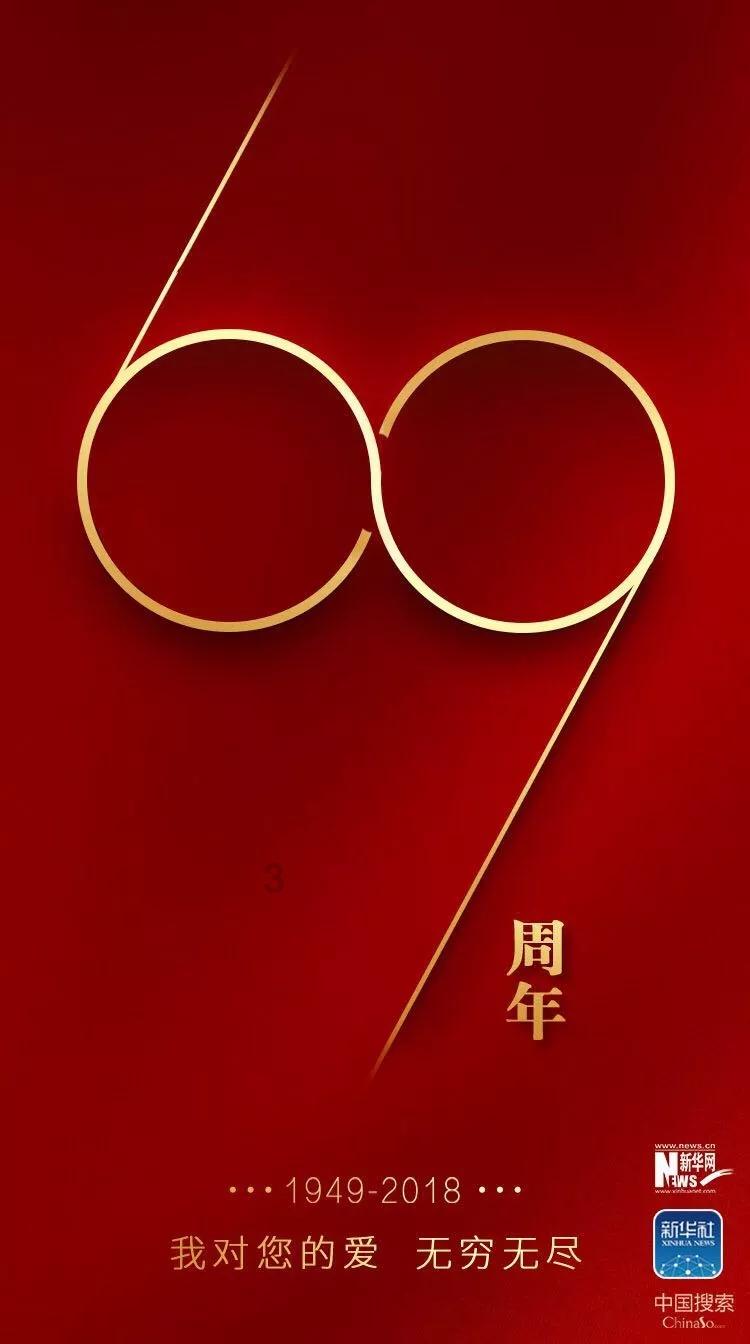 羞愧莫及是成语吗？游戏画面