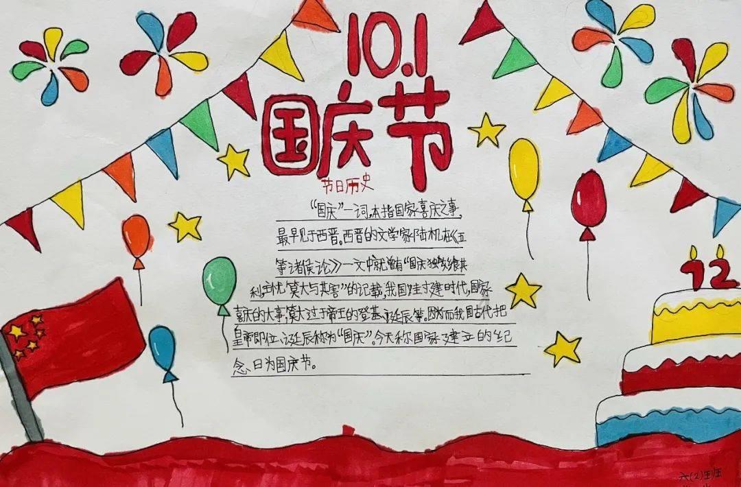 媒体人:卡塔尔下了三叉戟,国足这场起码拿1分,不然真说不过去