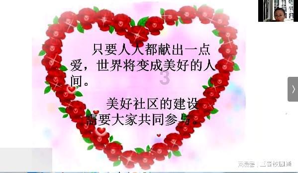 苹果型身材的职场新人穿搭性价比高的店铺推荐有哪些？