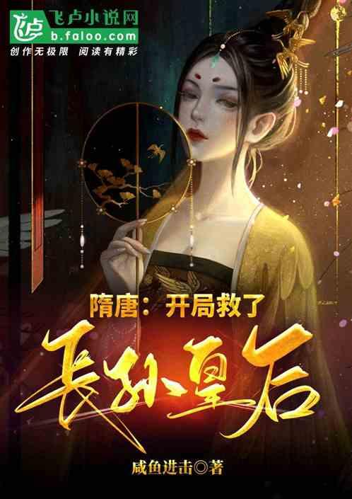画线进洞