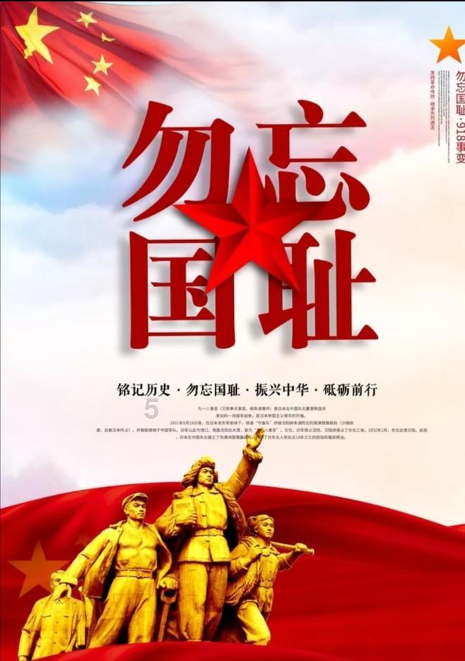 抢票!山东男篮再战广州龙狮,“壹粉看球”带您直达CBA现场