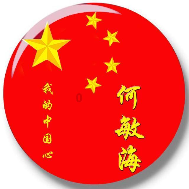 了解结婚20年的老公说我都没有甩了你是什么意思?的红迪网,发现有趣的内容