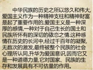 绿色猎人住宅逃生
