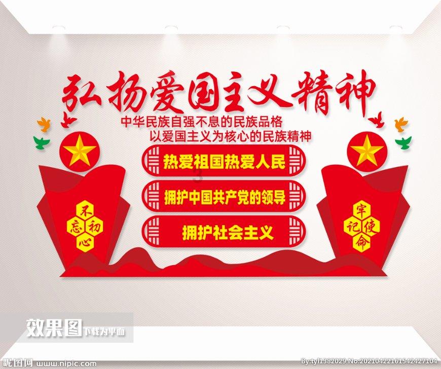 奔跑吧兄弟第四季