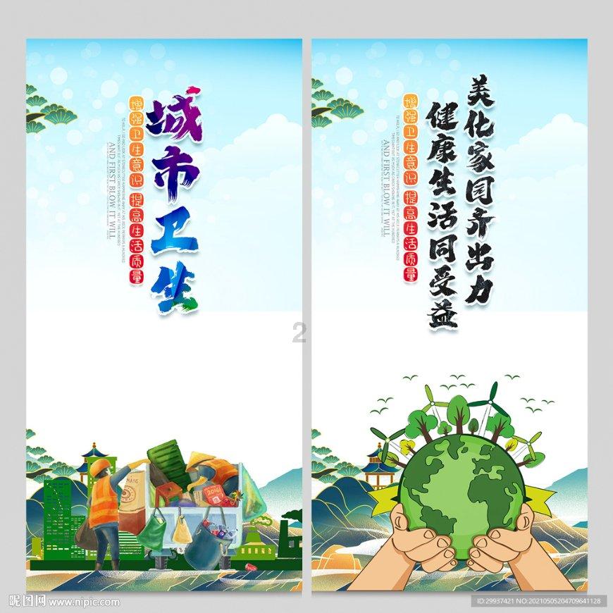 三位一体