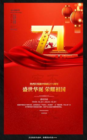 点燃的炸弹人