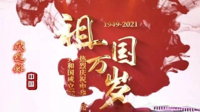冷知识分享平台图兰朵结局,探索未知世界