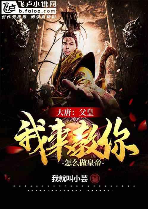 沙特斯诺克邀请赛只邀请世界前8名球员,同步“巡回锦标赛”