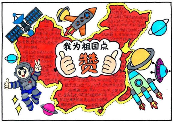 次元喵