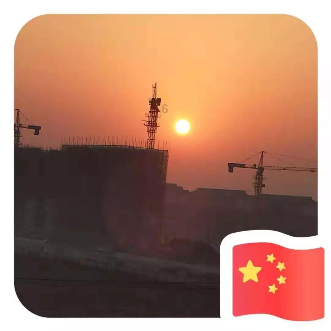 看火人