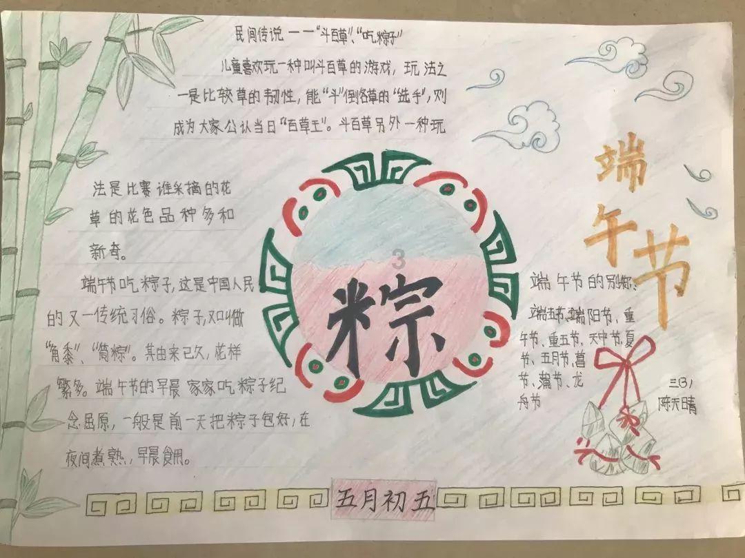 这项补贴开始申请！每人1500元，抓紧办理
