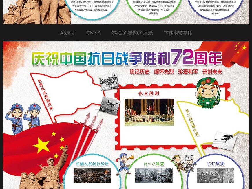 荒野大镖客救赎2