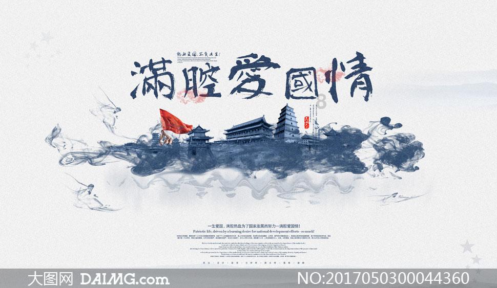 南昌市西湖区：就业援助月招聘活动启动