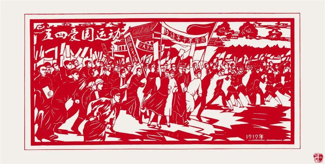 牛市早报|央行宣布降准降息,证监会:建设以投资者为本的资本市场