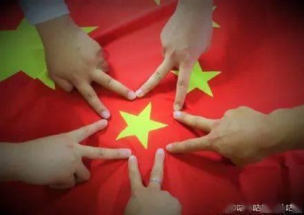 我是孙二谋