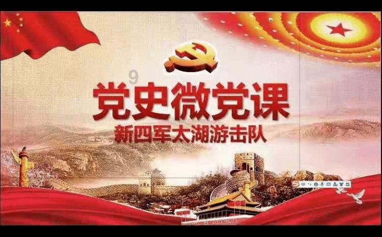 武松宋江关系发生变化，真的是因为招安吗？游戏画面