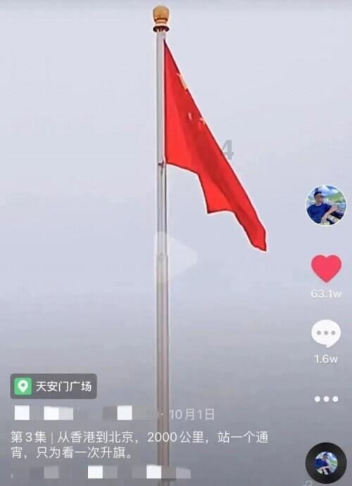 什么是支原体感染