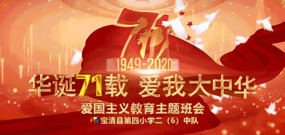 光剑战士中文版