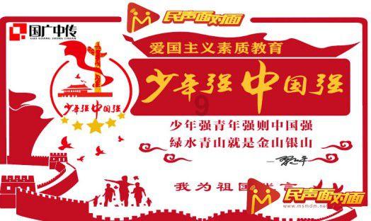 曝草帽姐斥千万为儿子购婚房!别墅风格遭吐槽,婚车为仰望U8