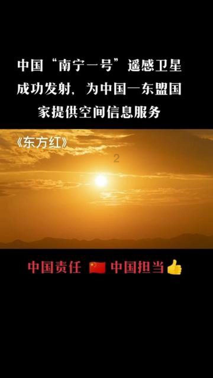 鬼吹灯之牧野诡事H5