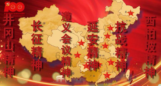 死亡空间3