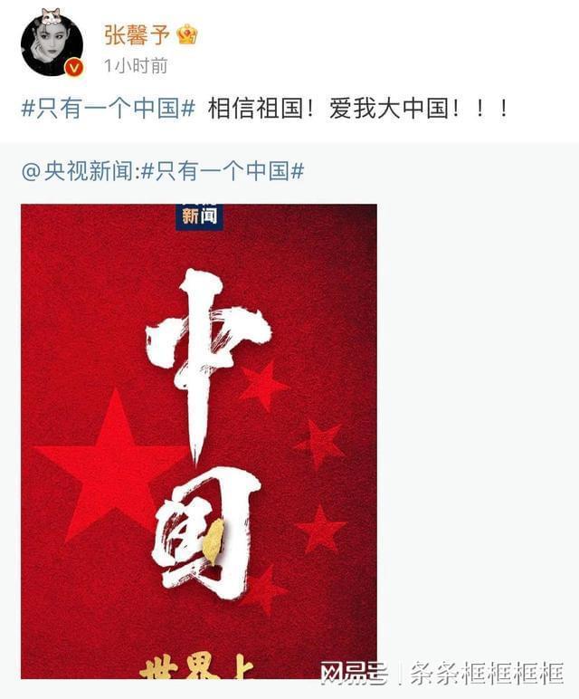 虫虫助手下载