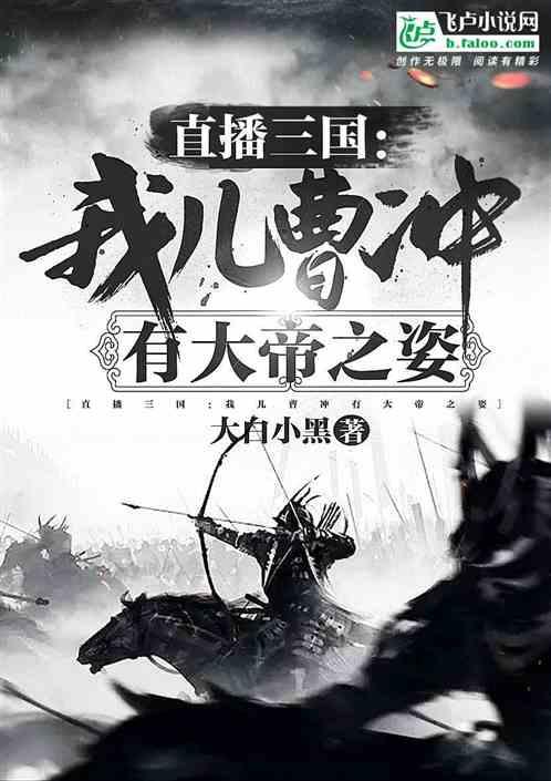 2015年全国一卷第25题，为什么母族亲属关系在汉代受到重视。历史学霸帮帮忙。🙏