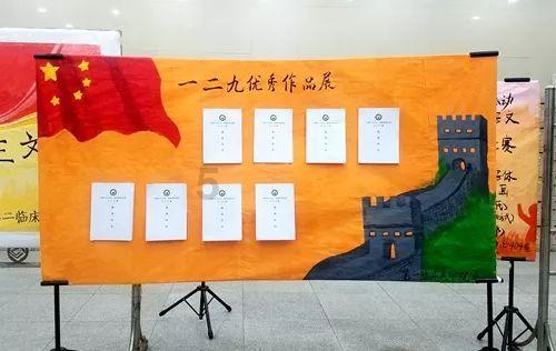 200L沐浴露装桶机,非标定制装桶机