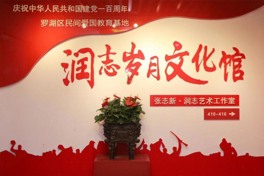 ADSL提速方法游戏画面