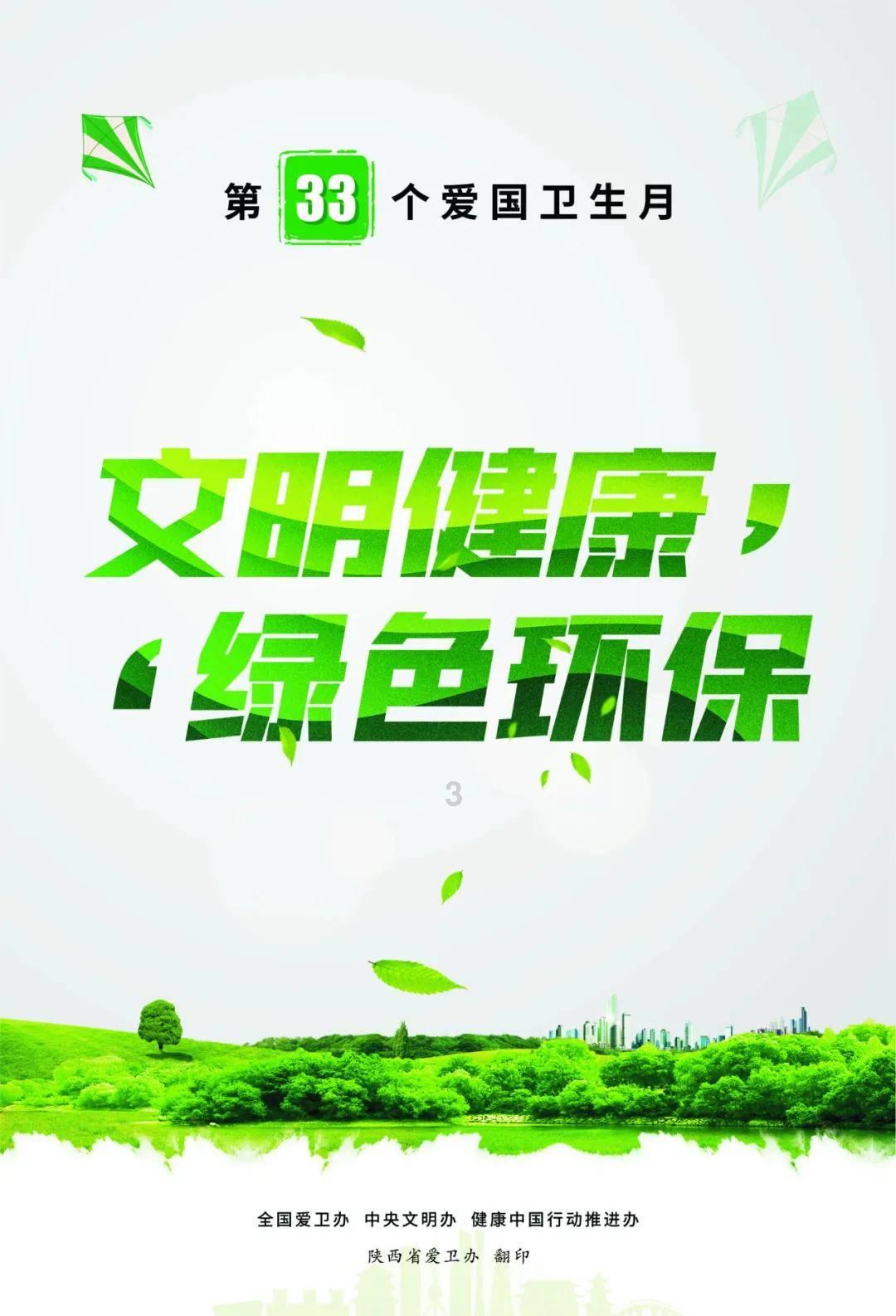 逃出昏暗的房子