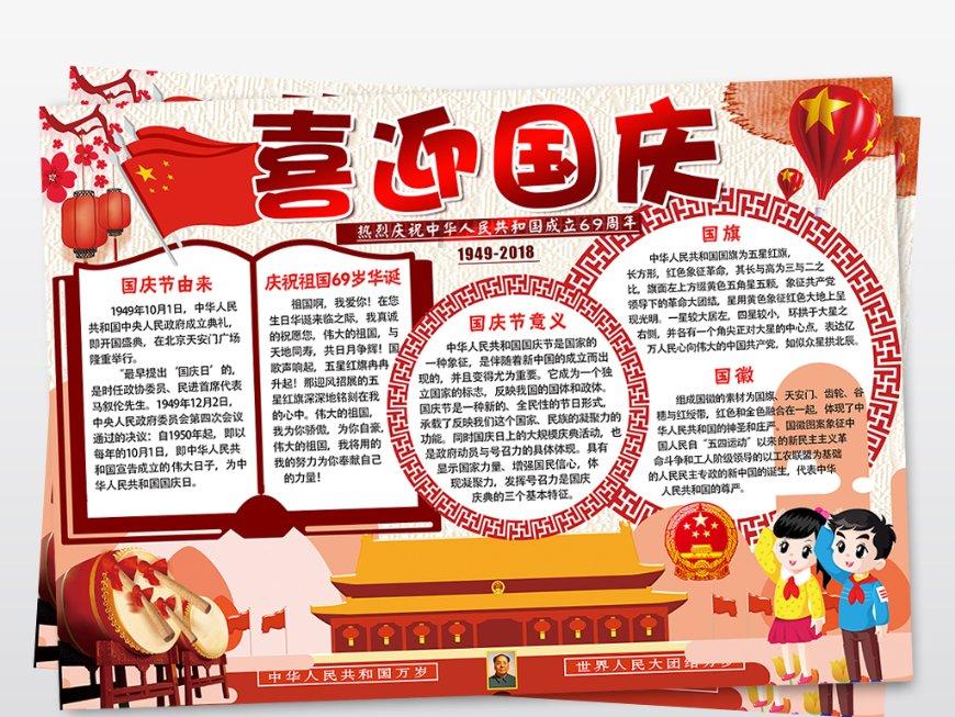 逃离昏暗下的小村
