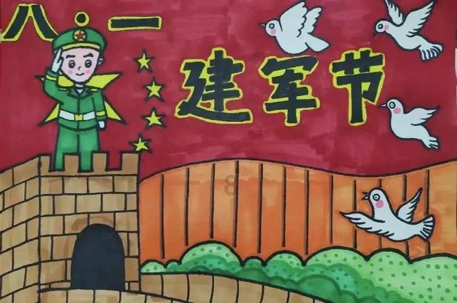 春雨直播app