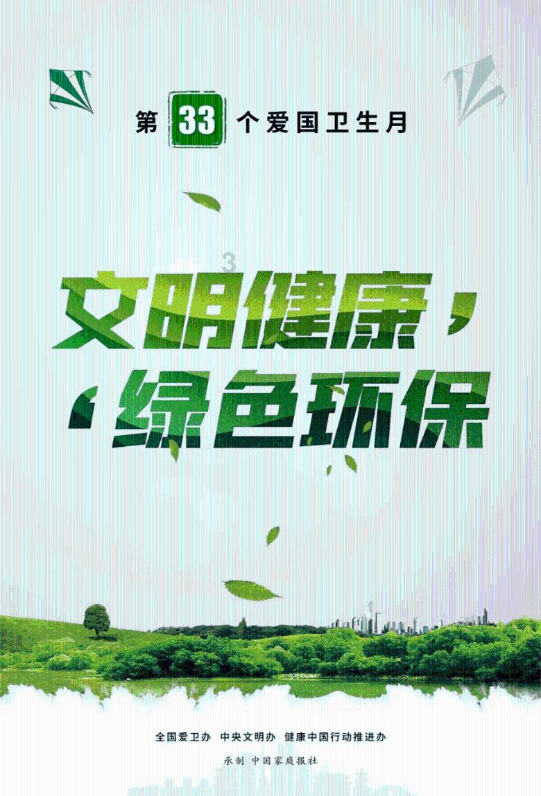 次元喵